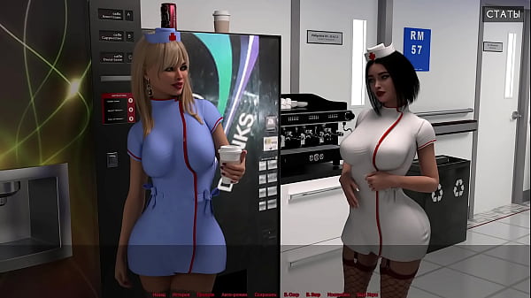 Проходження гри - Медичний Спеціальний Догляд, Частина 9  