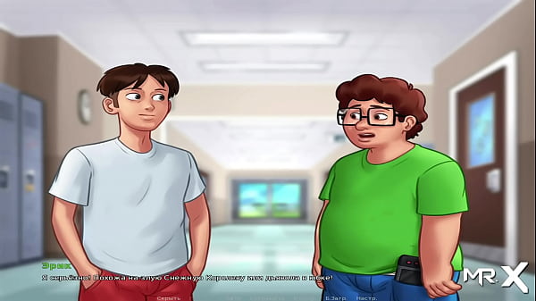 welcome to the new world  