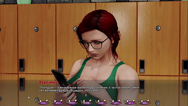 Проходження гри - Бліді Гвоздики, Частина 16 