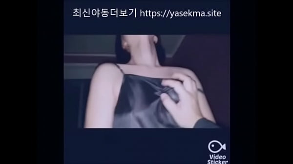 검스녀 위에서