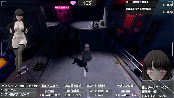 Seleka exposes herself outdoors in a naked coat so as not to be found out