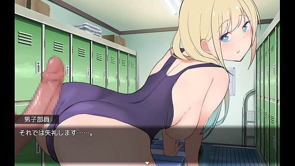 Gal Magic Girl Marina [Japanese version] Hentai Game Gallery 1