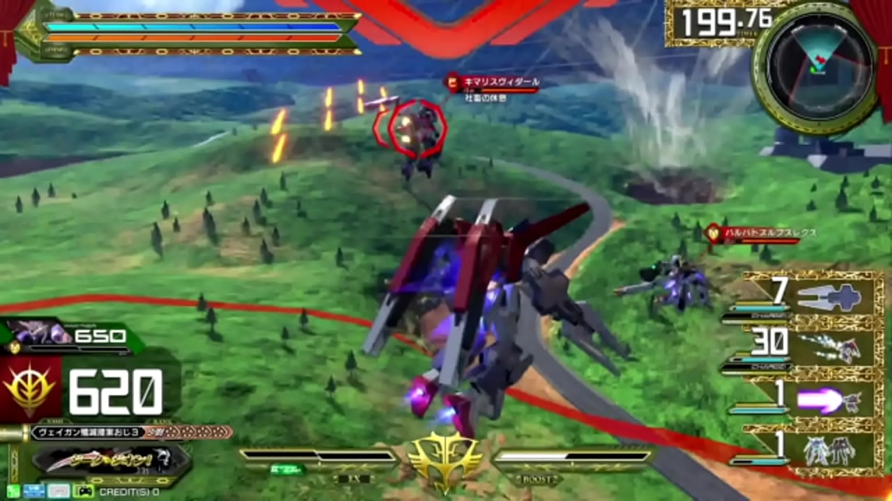 シルバー人材兵