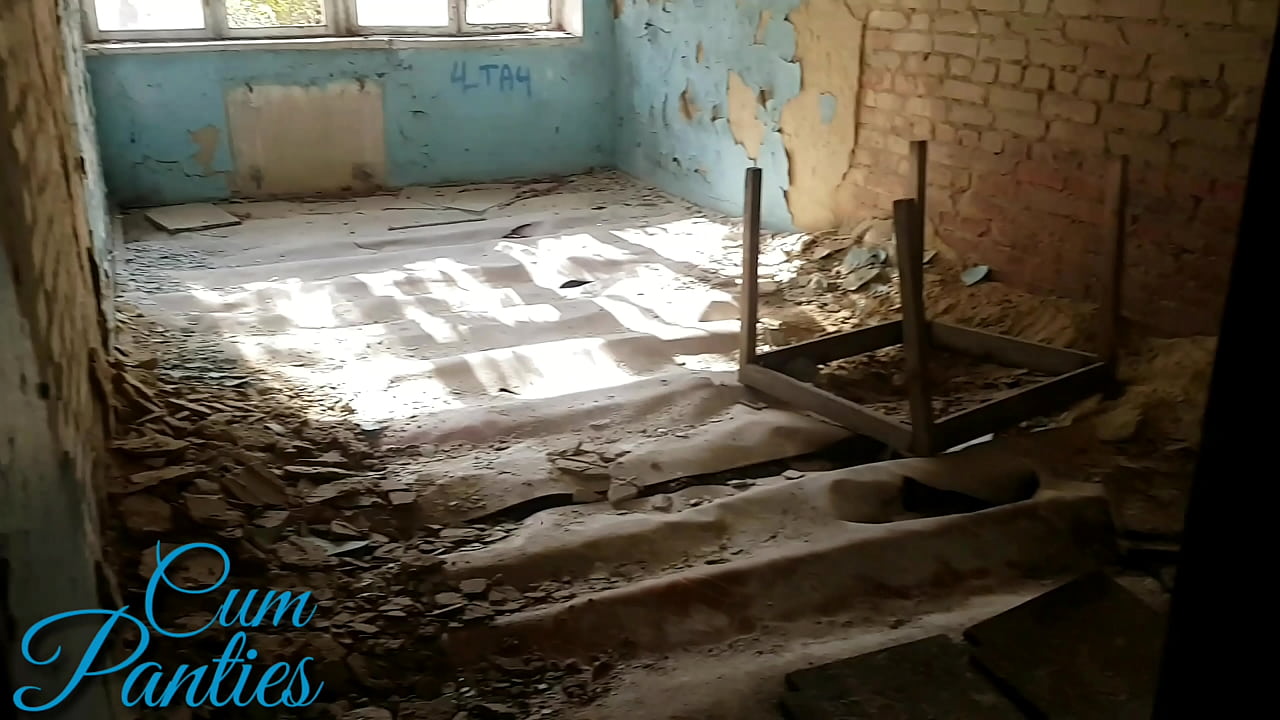 Сталкеры в Чернобыльской зоне любят кончать в трусики