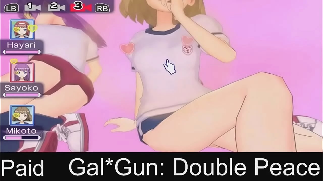 Gal*Gun