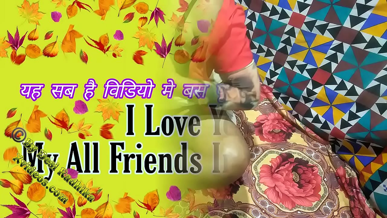 Indian New Bhabhi Sex Video