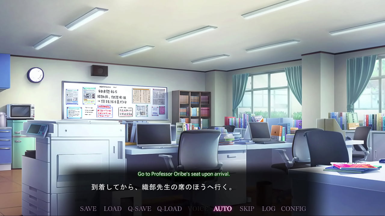 Oribe &Mikage Yuuki 2