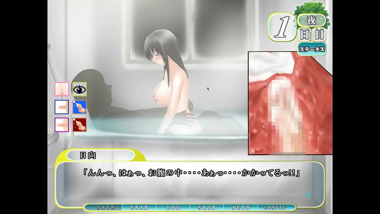 夏、めいと。Playing this game when I should be working cz my life is going downhill. Hentai Game Ero-Game Porn Game