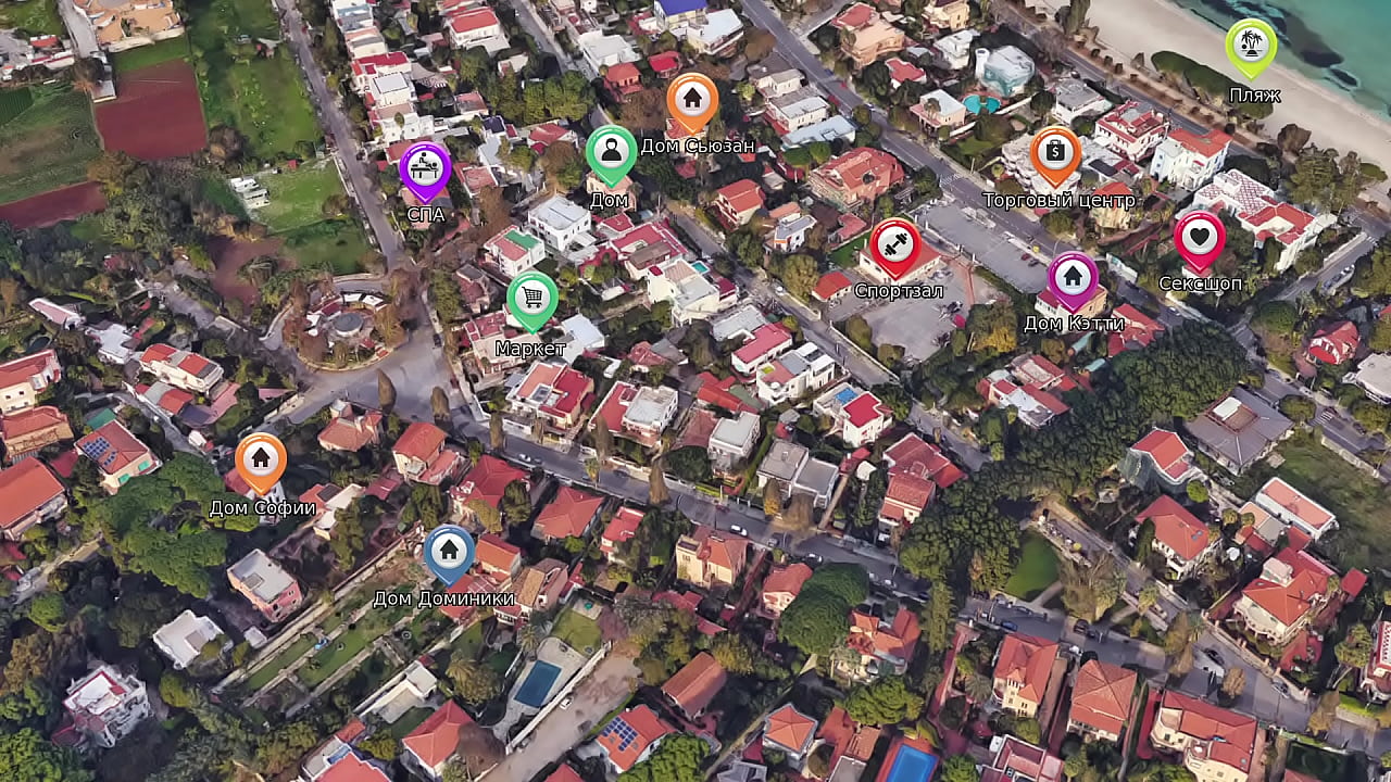 Проходження гри - Життя Макса, Частина 9