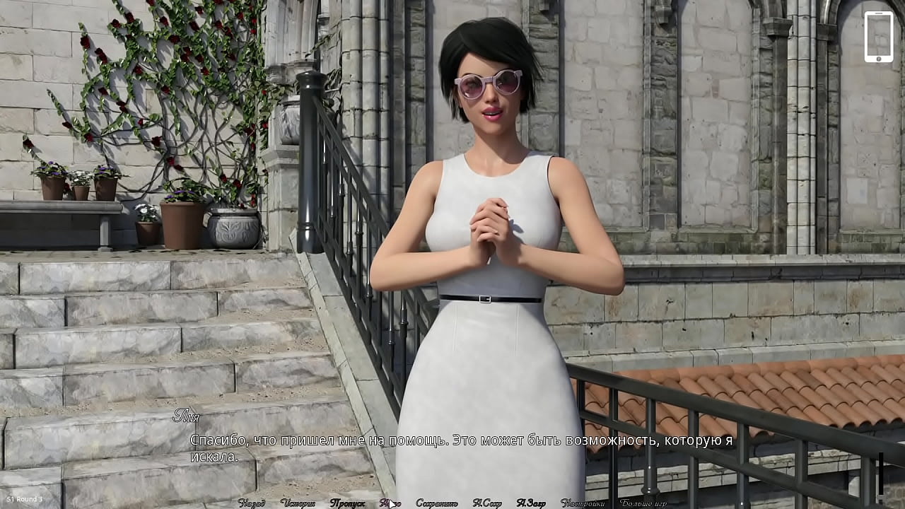 Проходження гри - Майстер Нокауту, Частина 3