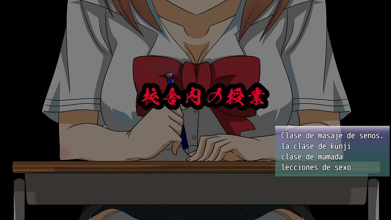 mi novia tiene sexo con el maestro de educacion fisica y yo no lo se ""Hasta que Mi Novia Caiga ""