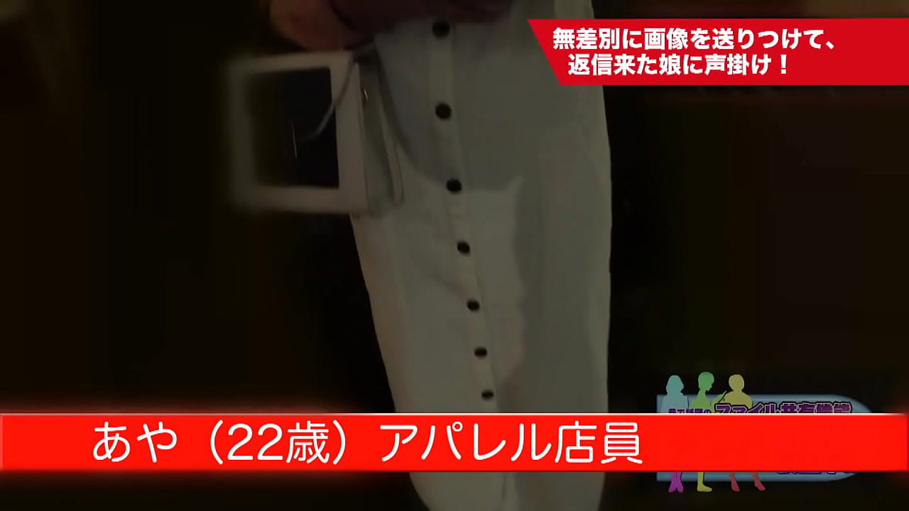 【女子大生】下着撮影と偽りガチハメ中出し 1