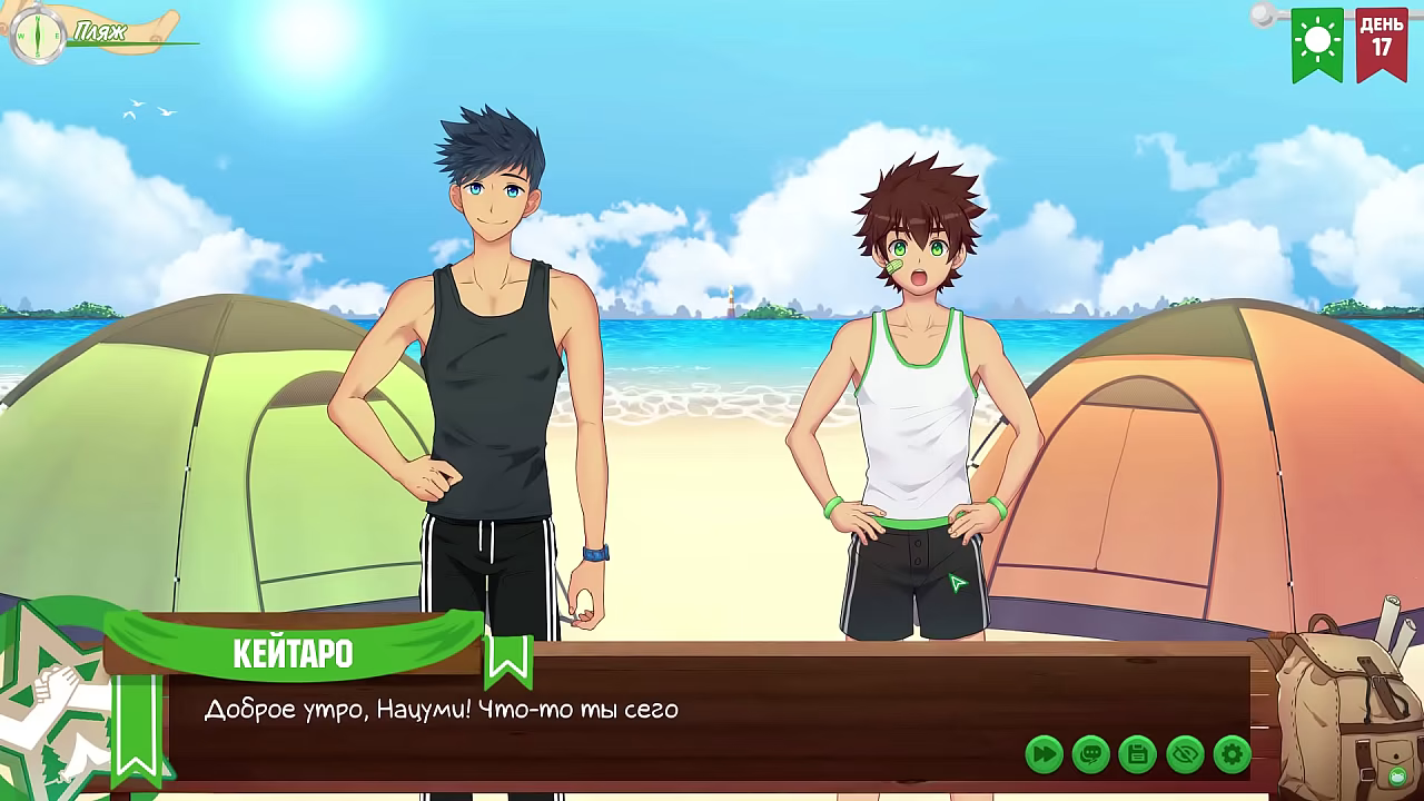 Игра: Лагерь друзей, эпизод 17 - Значки скаутов (русская озвучка)