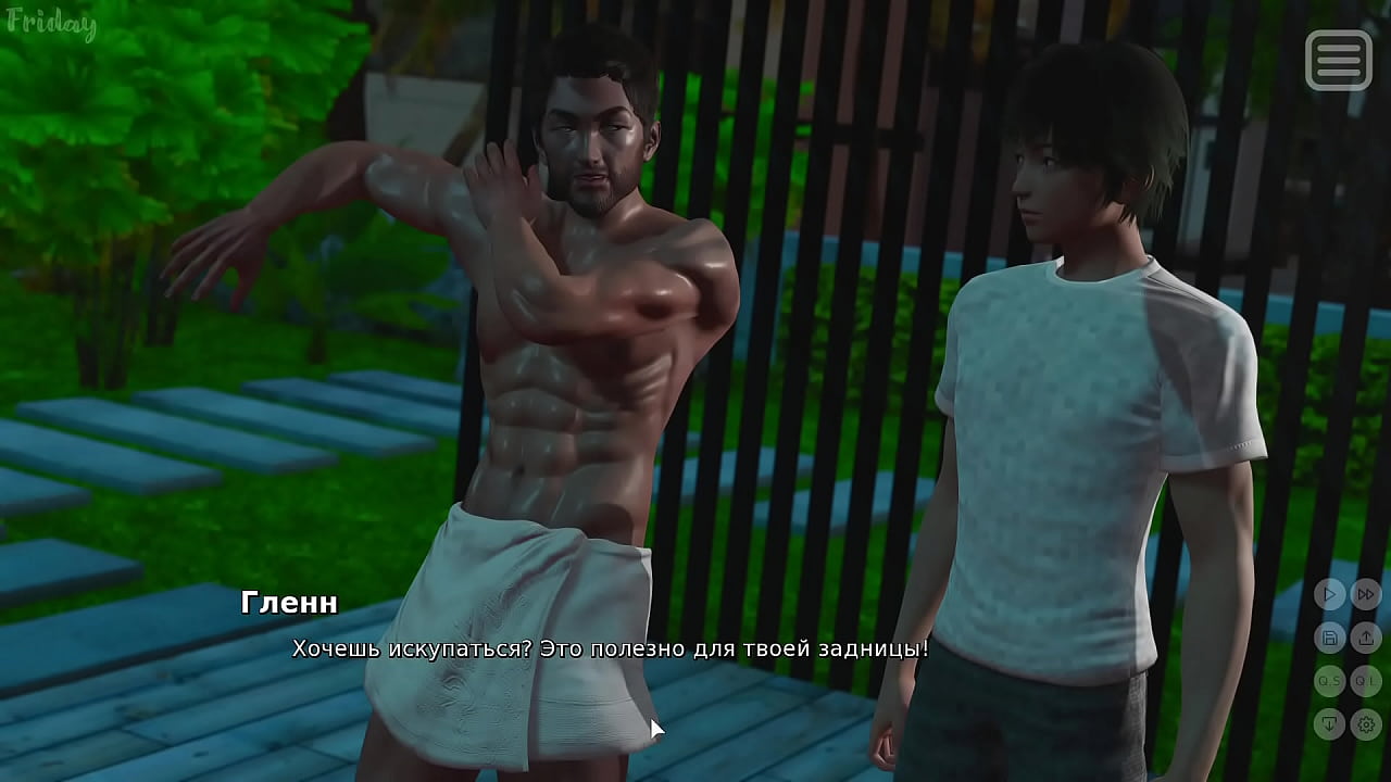 Проходження гри - Мої Образниці-Мої Коханки, Частина 21