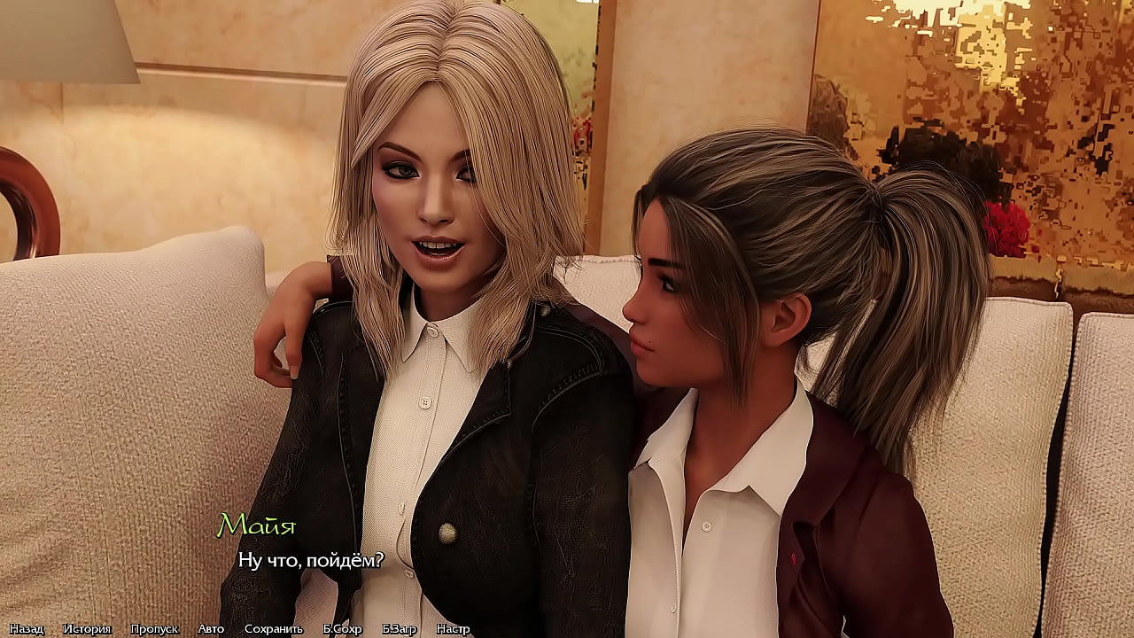 Проходження гри - Стати ДИКом, Епізод 9, Частина 4