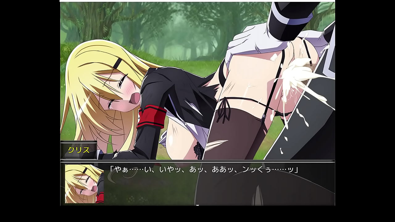 Hentai scene from de hentai game Chris Survival