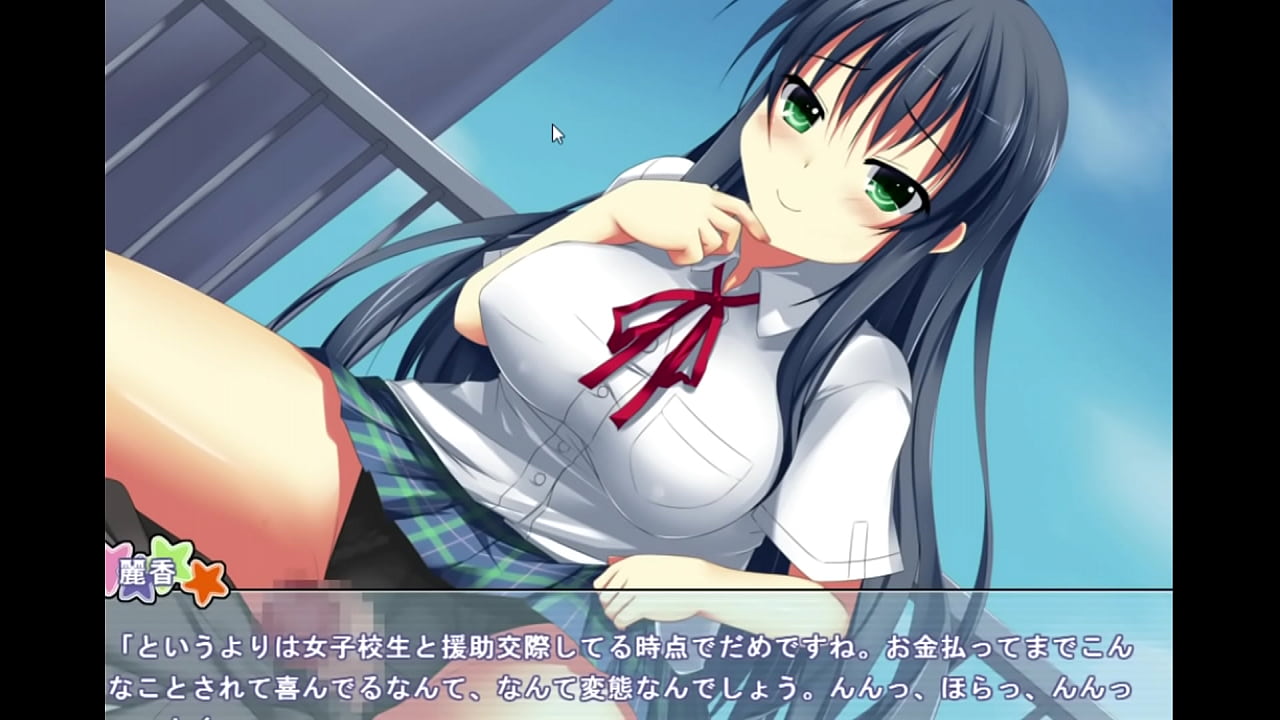 Enkou Donna JK Girl Kane Shidai, PumpKin Game GamePlay 02