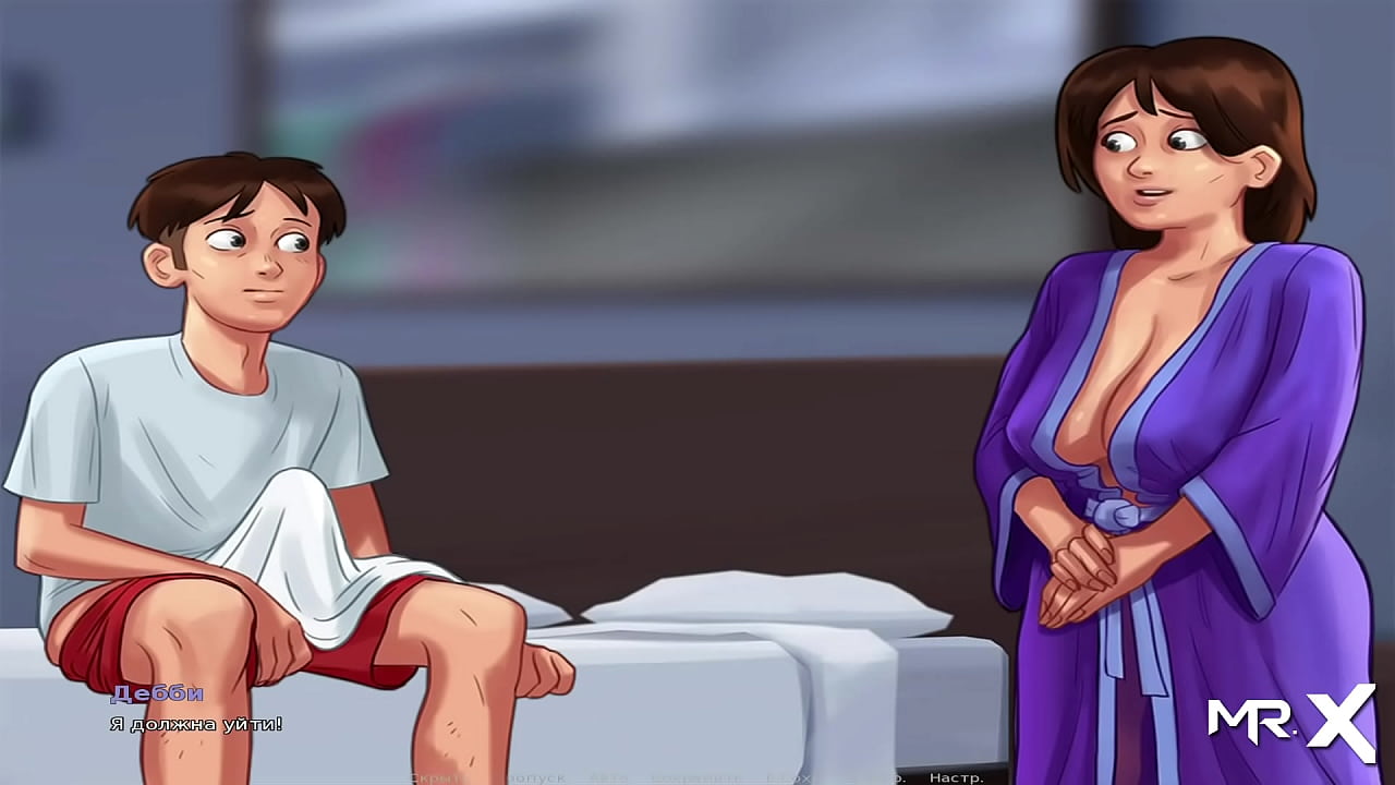 the first hole you saw?