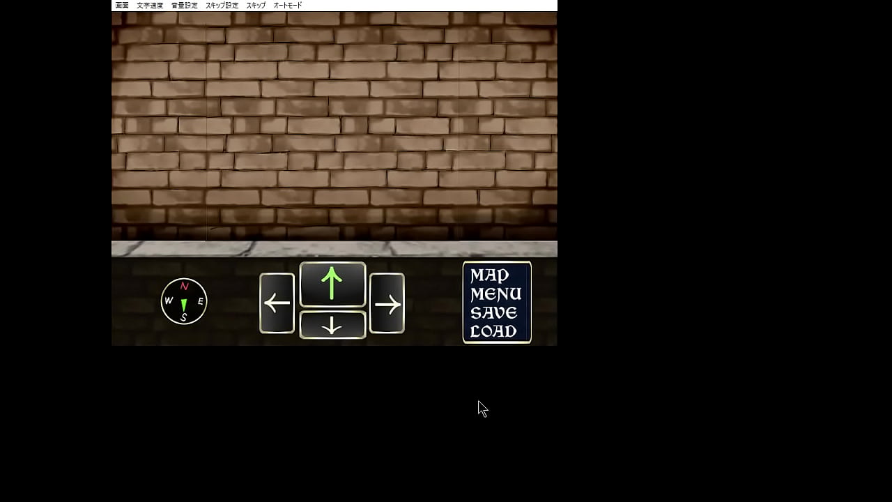 リリパレス　ー淫魔のス靴ー