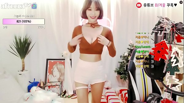 Korean girl sexy dance