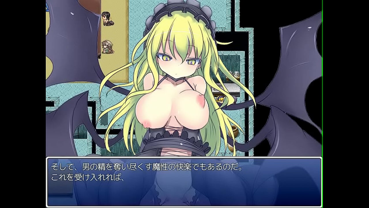 もんむすぱらどっくす　メイ