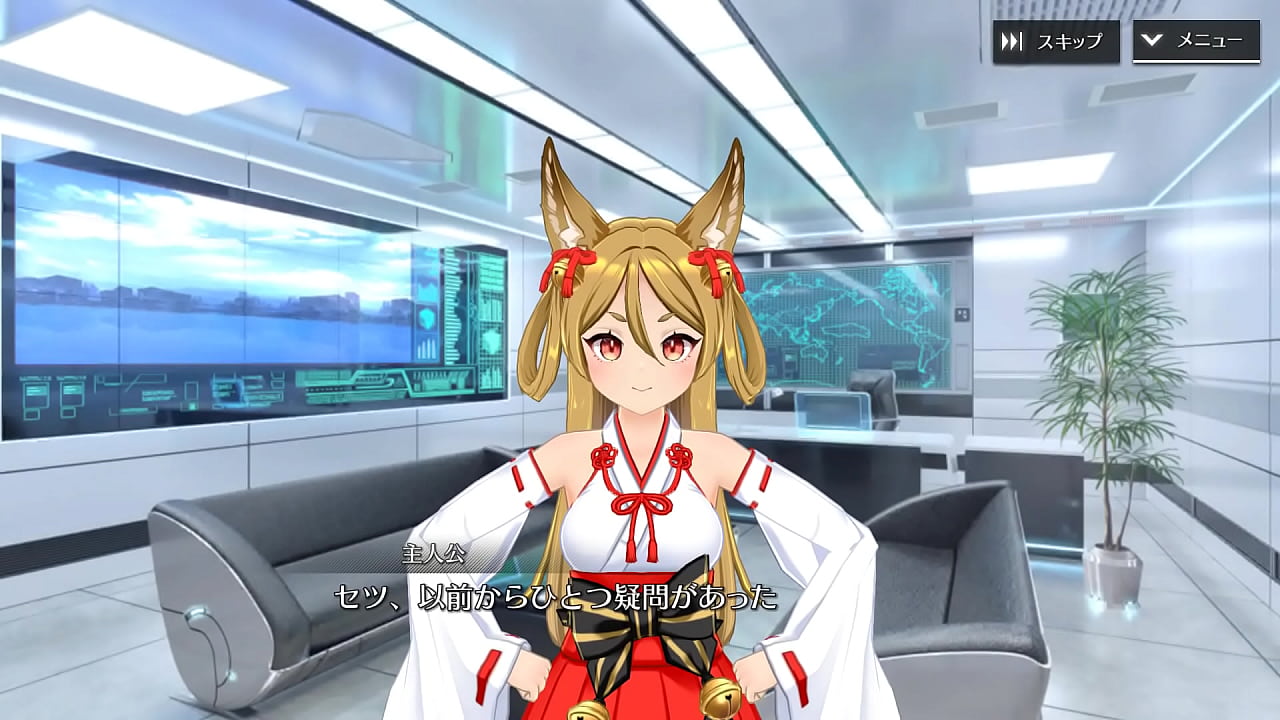 Shangri-La Drive Seth ＳＳＲ『Seth's witchcraft course（Missionary position）』