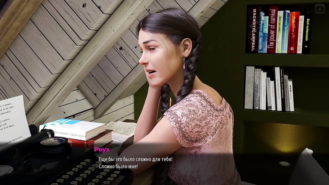 Проходження гри - Мілфи з Санвілла 2, Частина 30