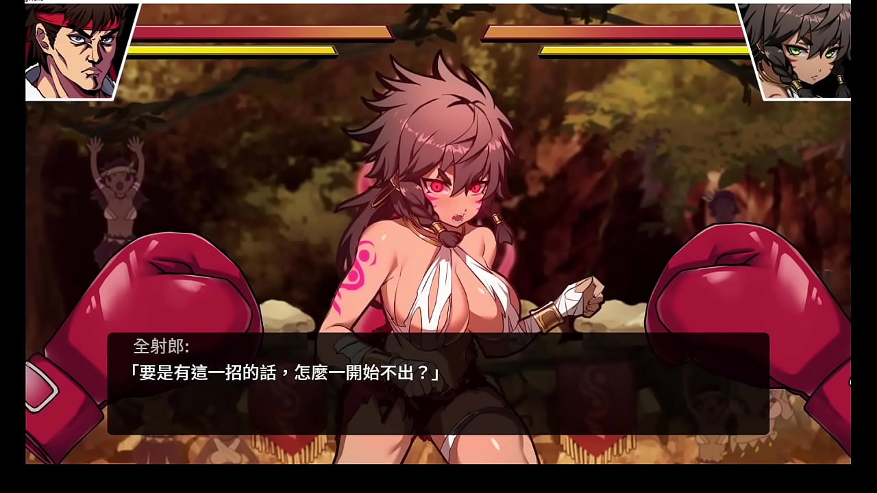 Waifu Fighter Part.002