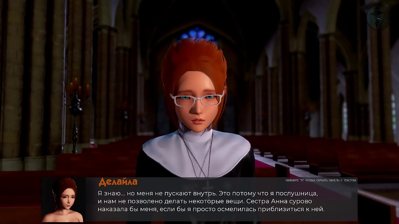 Проходження гри - Девіантні Аномалії, Частина 7