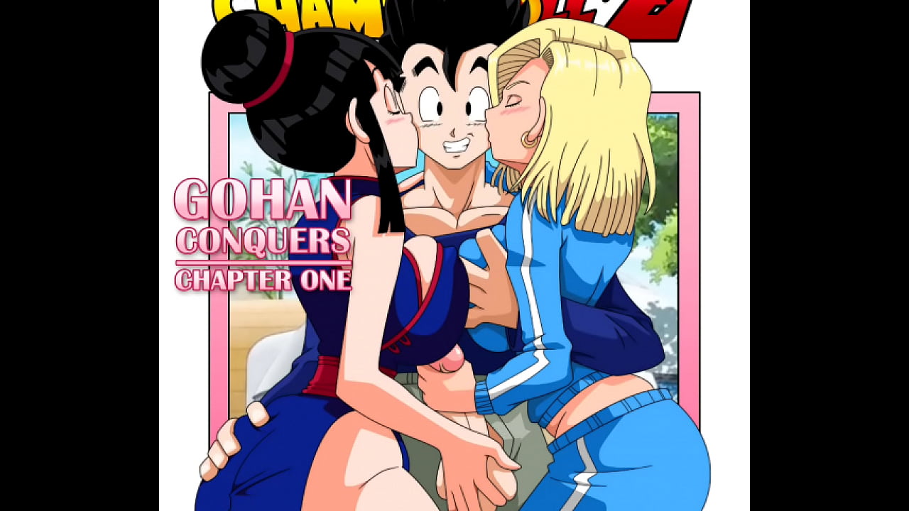 Dragon Ball Porn Manga, GC