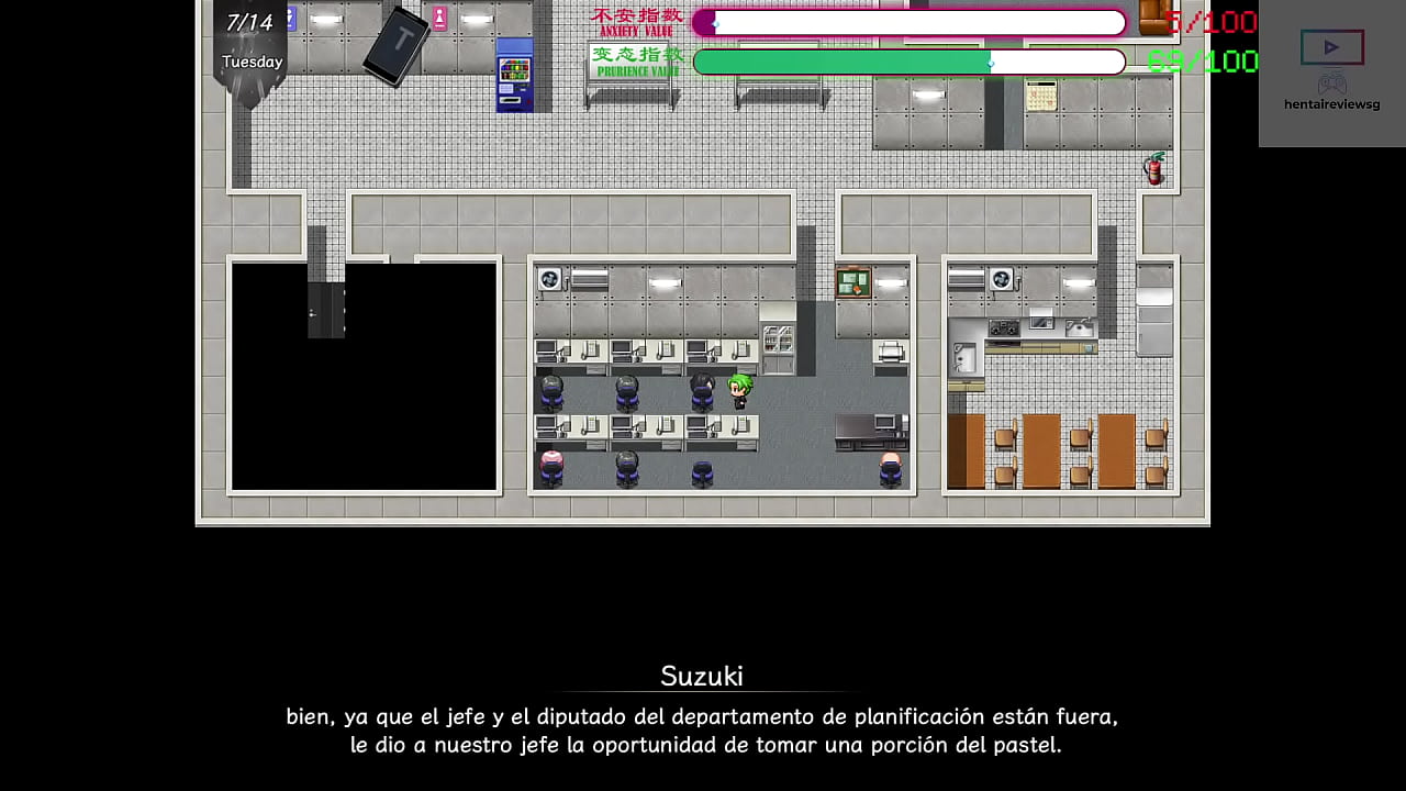 Sao Ntr Online 2: The Trap Magic v0.90 Part 13 Esp