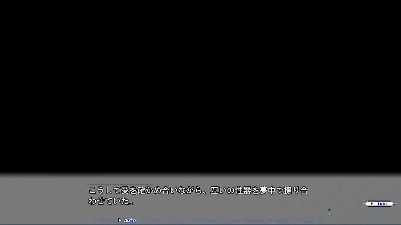 Making Lovers after leina scene1