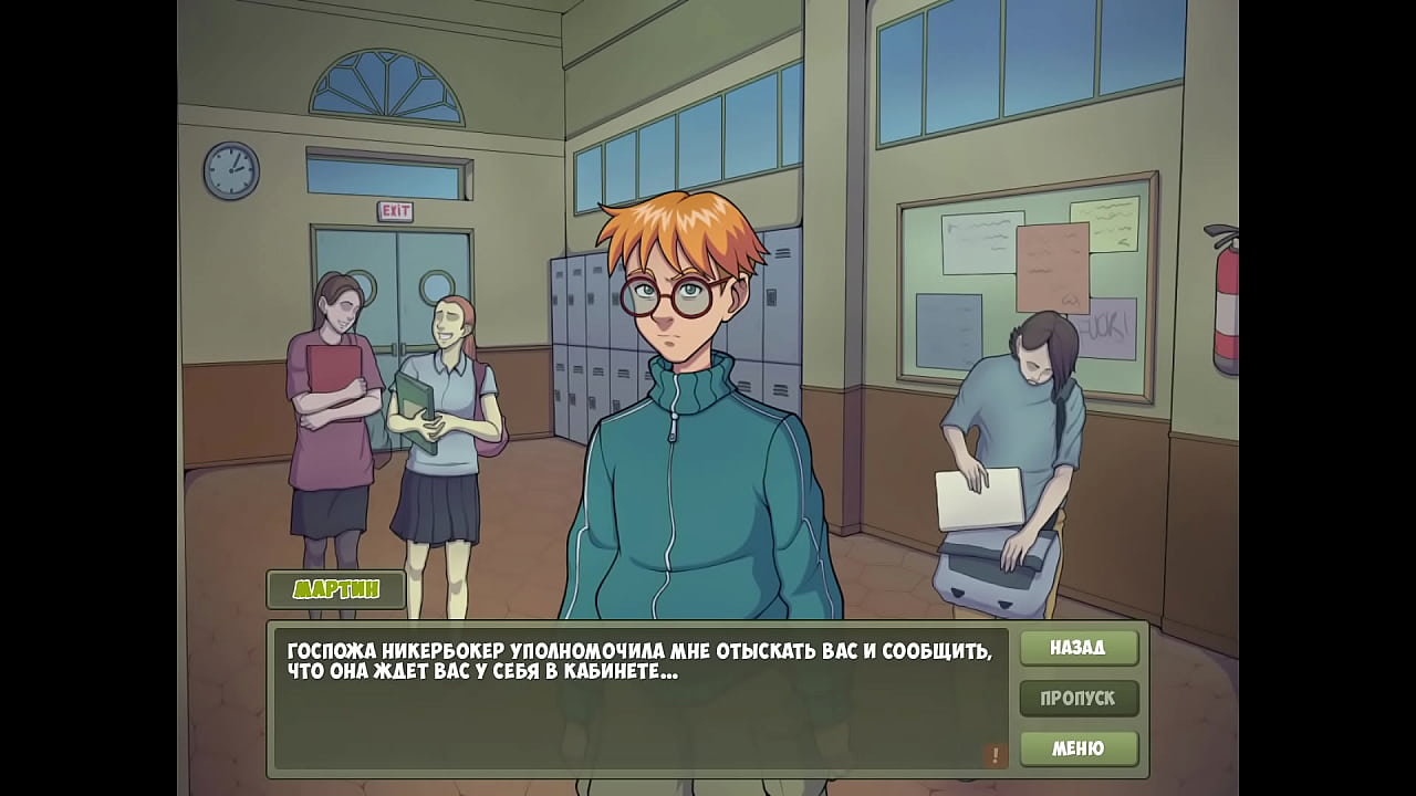 Проходження гри - Мисливець на Відьом, Частина 10