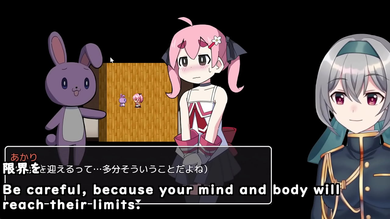 The girl is powerless!! Run through the traps...[trial](Machinetranslatedsubtitles)1/2