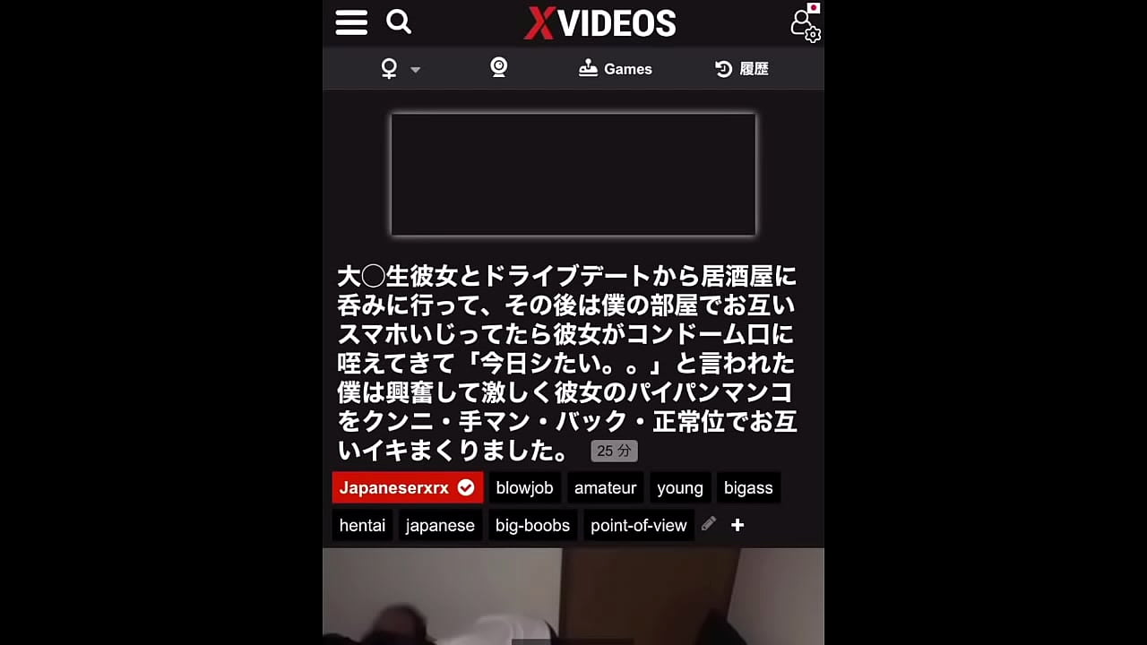 ト◯レしてたら妻が入ってきていきなり僕のちんこをしゃぶってセックスを求め出す妻。