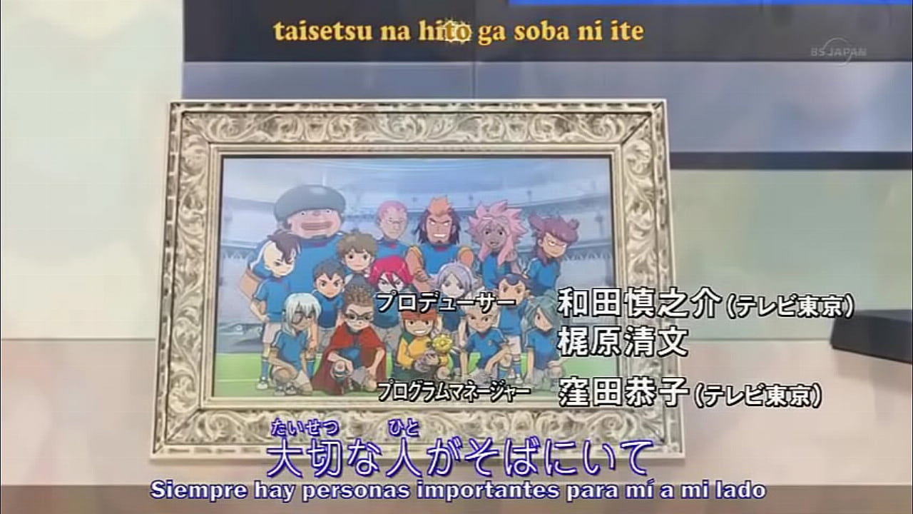 Super Once GO intro 3