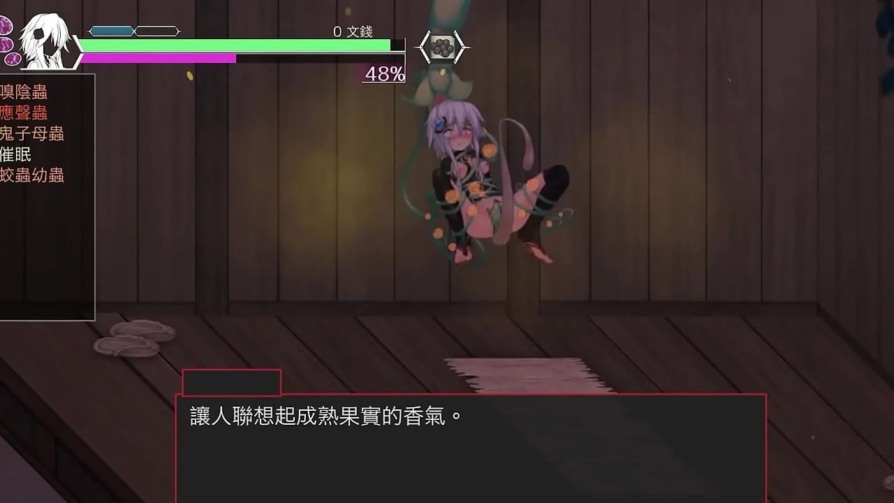 美麗的女性性交快樂