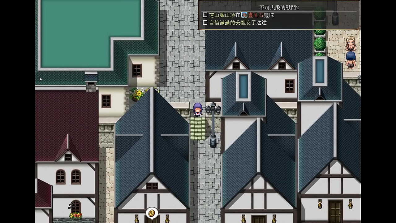 Niramare Quest Part.002