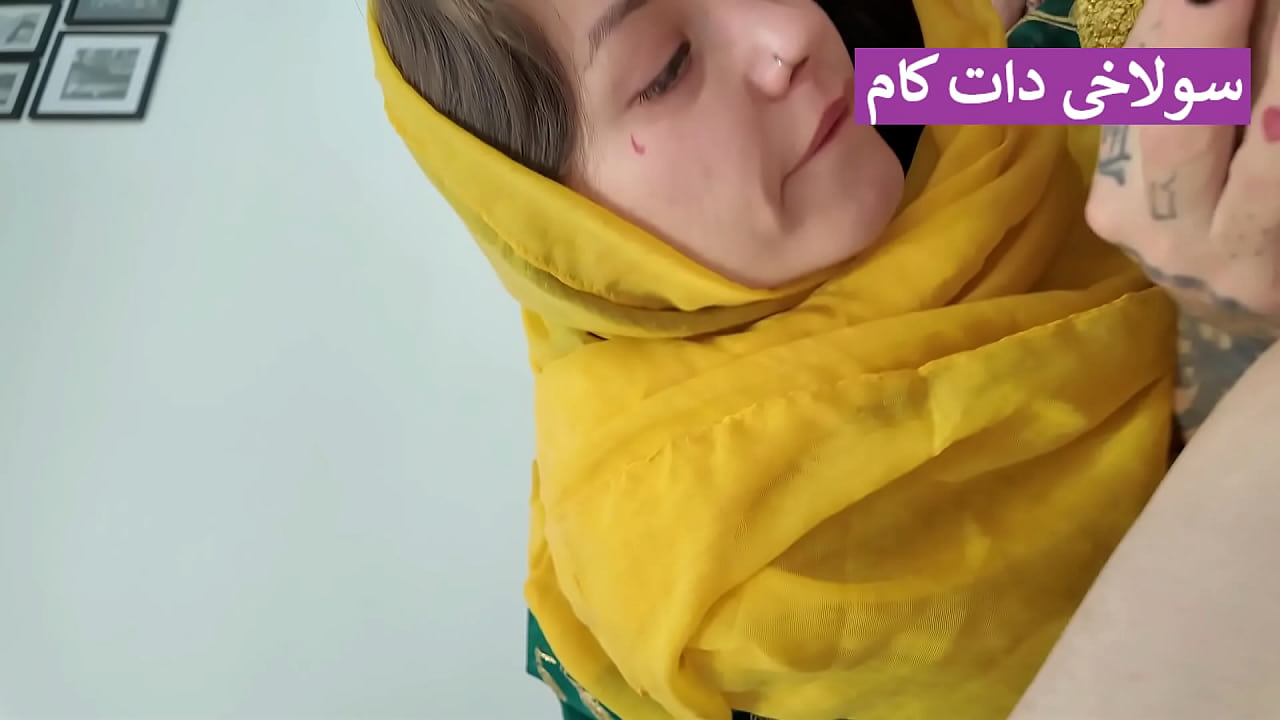 Homemade Afghan Porn With My Tight Pussy Step Sister