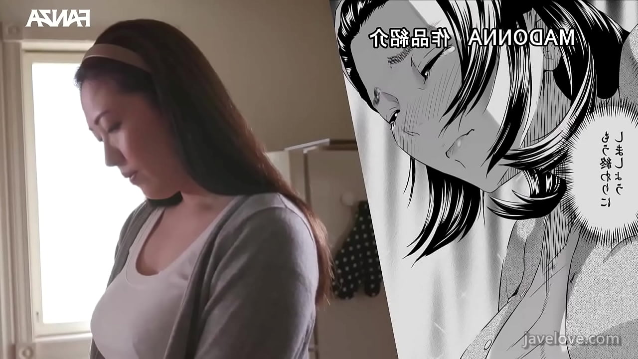 Tenta&ccedil;&atilde;o em Fam&iacute;lia - Edi&ccedil;&atilde;o M&atilde;e (Legendado) Sayuri Hayama