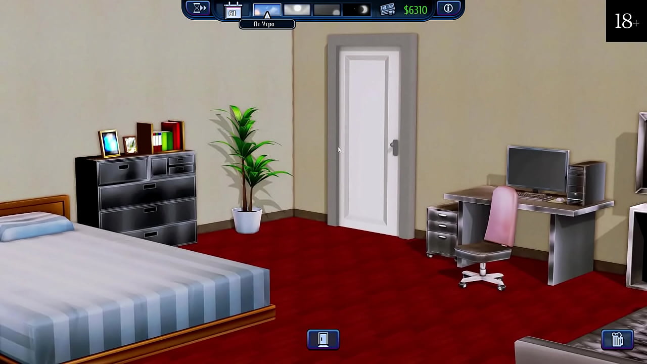 Проходження гри - Готель Харем, Частина 8