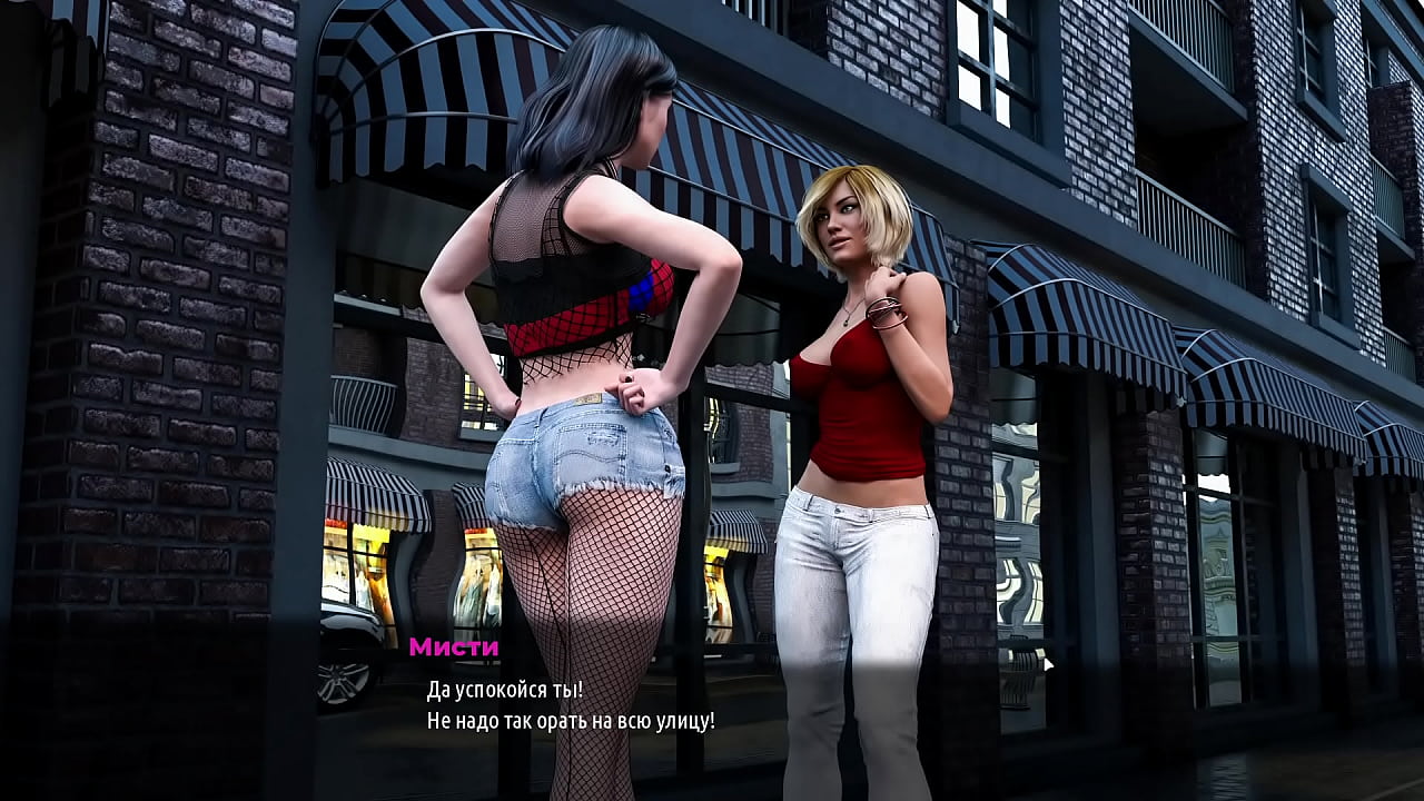 Проходження гри - Модний Бізнес, Епізод 3, Частина 14