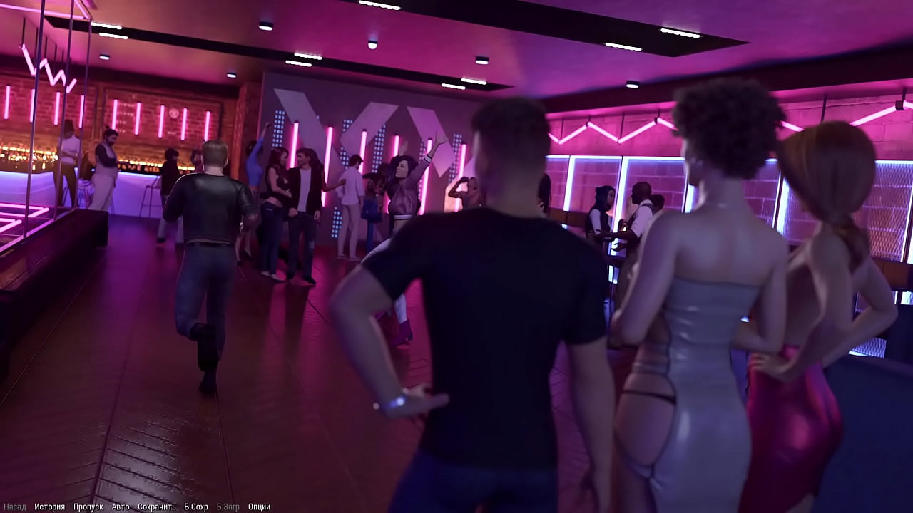 Проходження гри - Проект АТМОСФЕРА, Частина 23