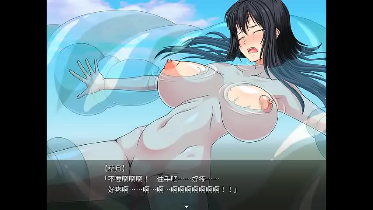 kil l ing ti me 被 史萊 姆 奪走處女