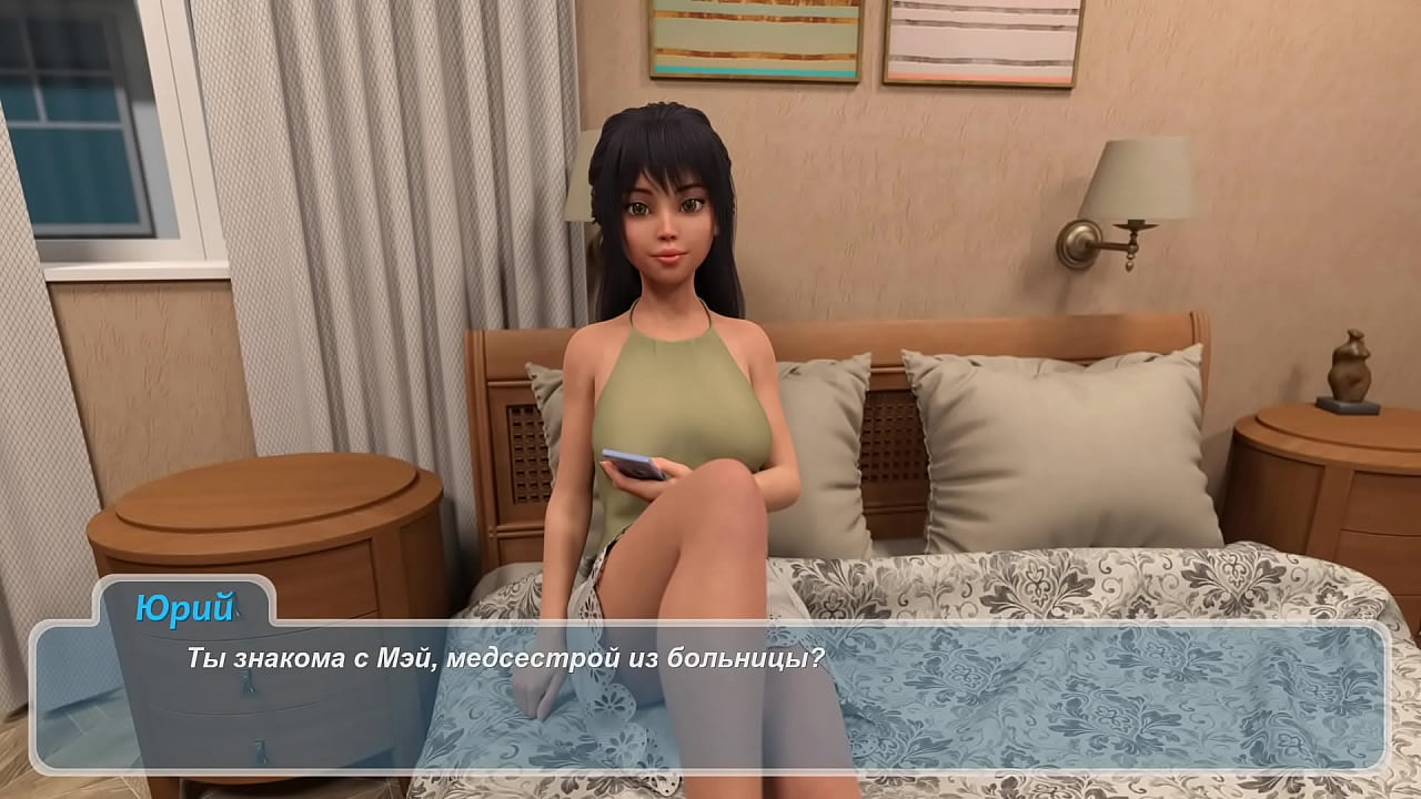 Проходження гри - Щасливe Літо Реворк, Частина 6