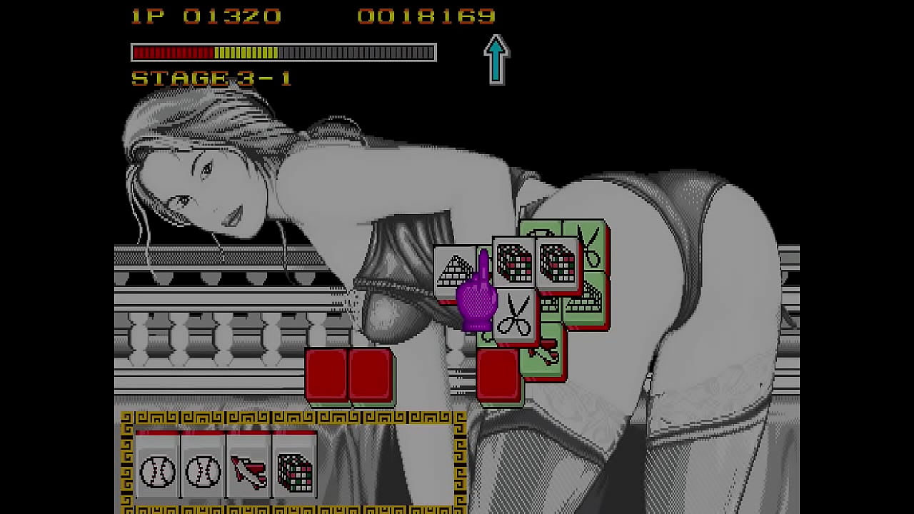 Dragon World - Coin Op Old School Hentai!