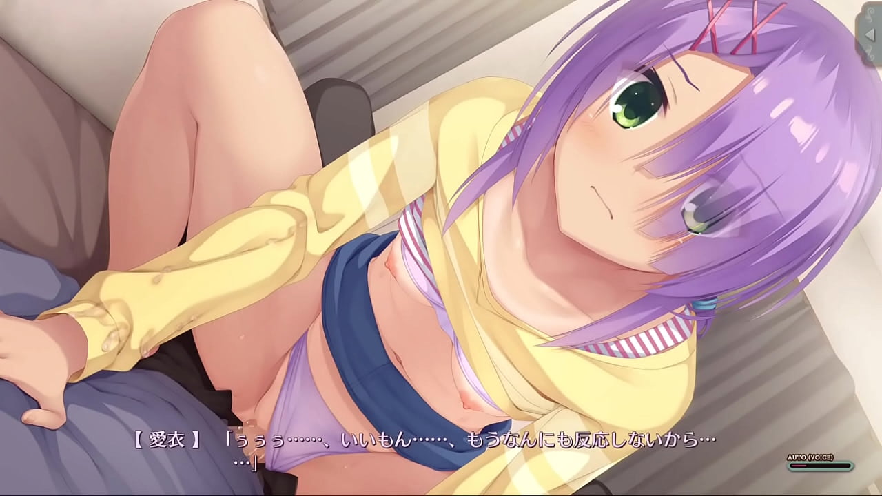 Mei Hiuchidani Scene 4