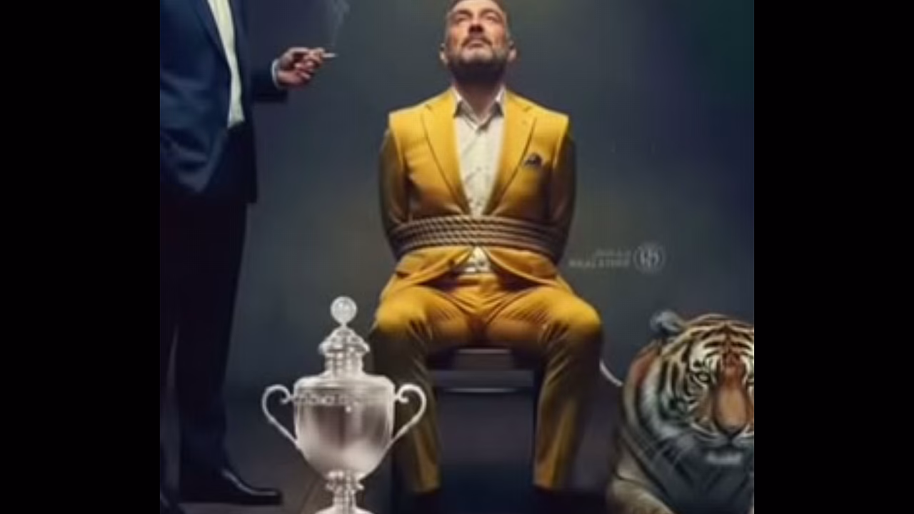 فيديو التحقق