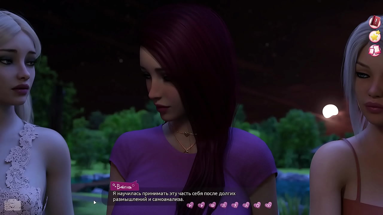 Проходження гри - Допомога Горячім Красуням, Частина 19 (Остання)