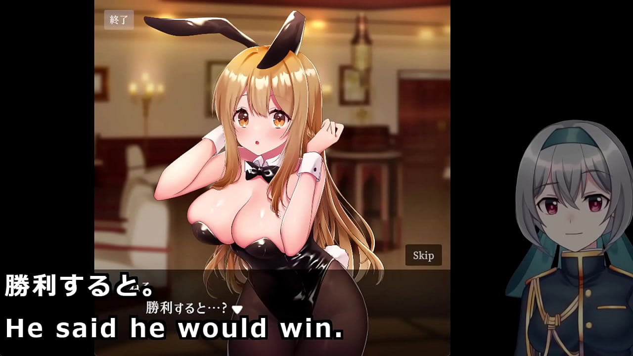 Beat a girl with a familiar way and punish her...